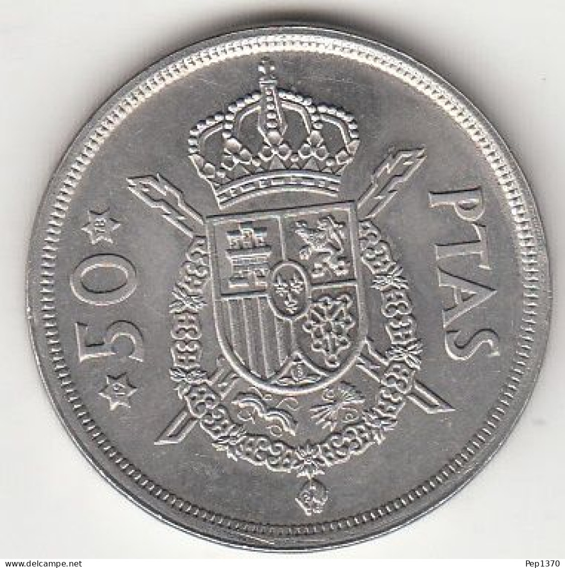 MONEDA DE 50 PESETAS DE 1975 *78 SIN CIRCULAR - 50 Pesetas