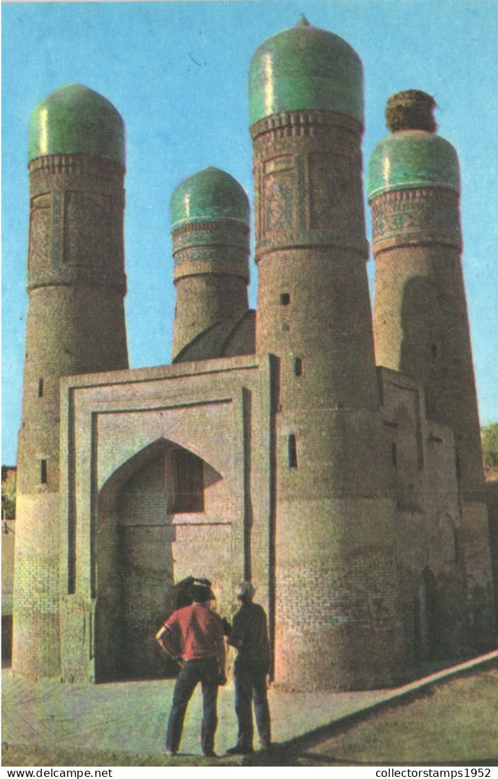 BUKHARA, CHOR MINOR MADRASAH, GATE, ARCHITECTURE, UZBEGISTAN, POSTCARD - Uzbekistan