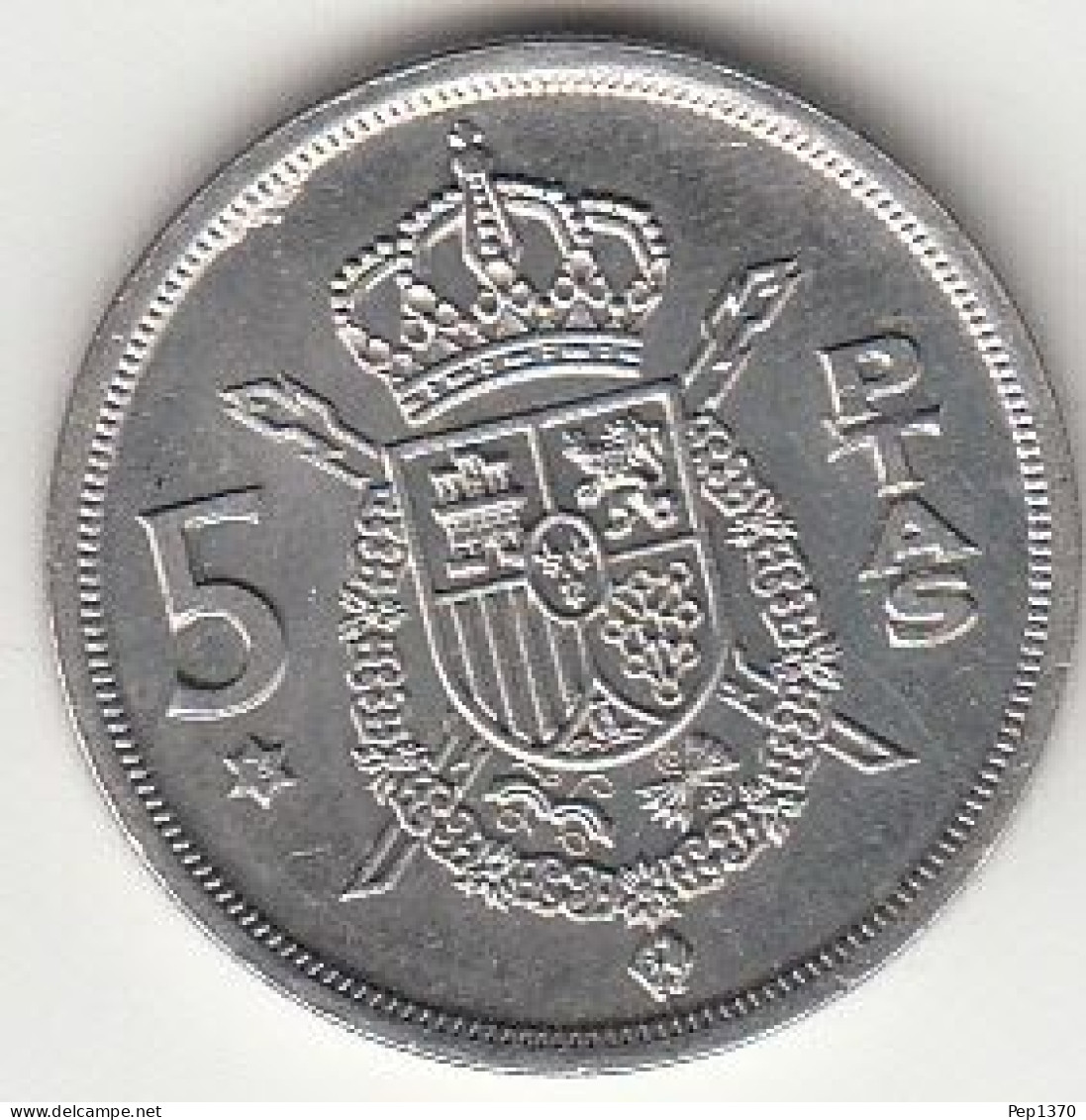 MONEDA DE 5 PESETAS DE 1975 *76 SIN CIRCULAR - 5 Pesetas