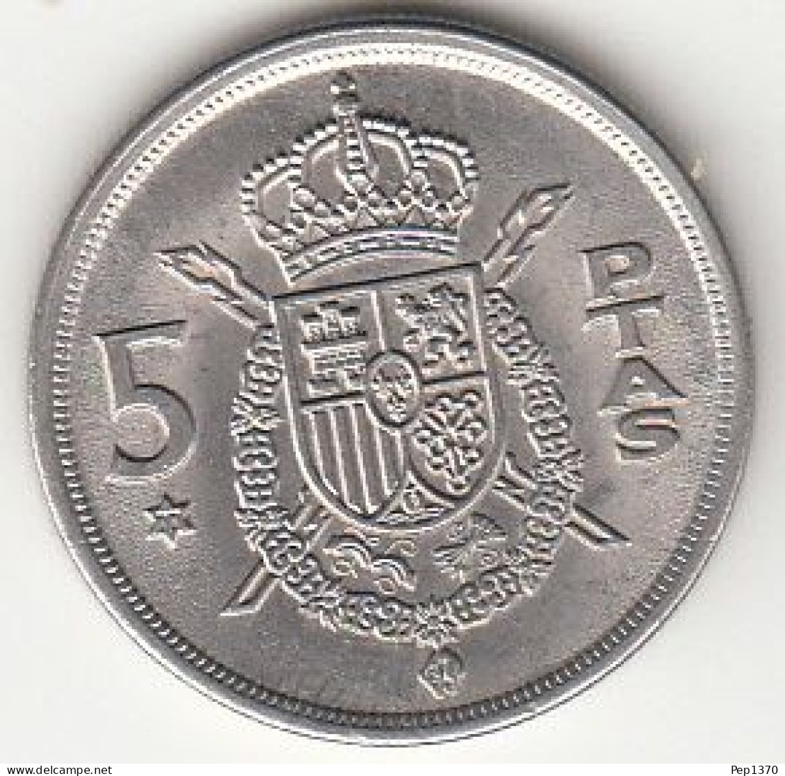 MONEDA DE 5 PESETAS DE 1975 *77 SIN CIRCULAR - 5 Pesetas