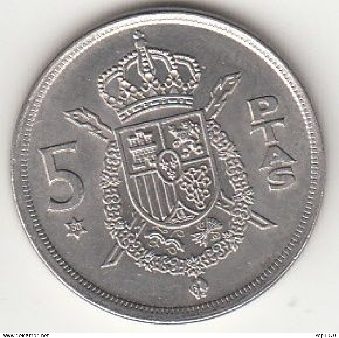 MONEDA DE 5 PESETAS DE 1975 *80 SIN CIRCULAR - 5 Pesetas