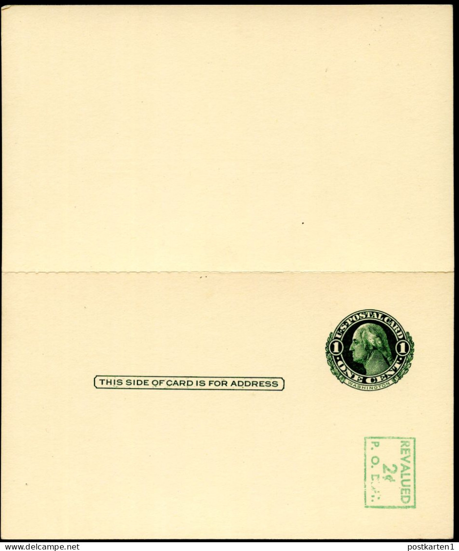 UY14d Type 1a M NORMAL R NONE Postal Card With Reply Mint Xf 1952 Cat.$35.00 - 1941-60