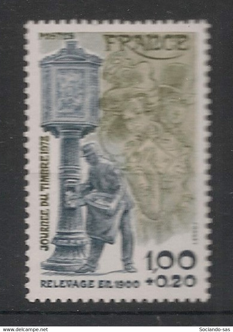 FRANCE - 1978 - N°YT. 2004a - Journée Du Timbre - Gomme Tropicale - Neuf Luxe ** / MNH - Unused Stamps