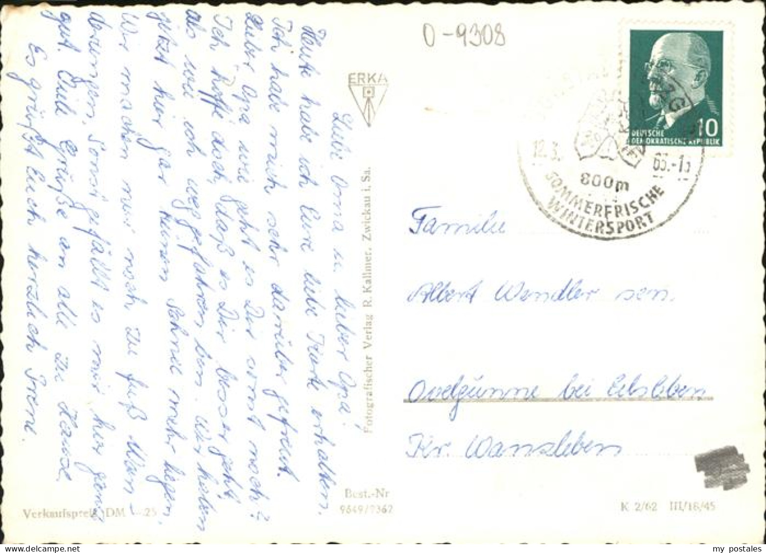 41259635 Joehstadt Jugendherberge Rathaus Joehstadt - Jöhstadt