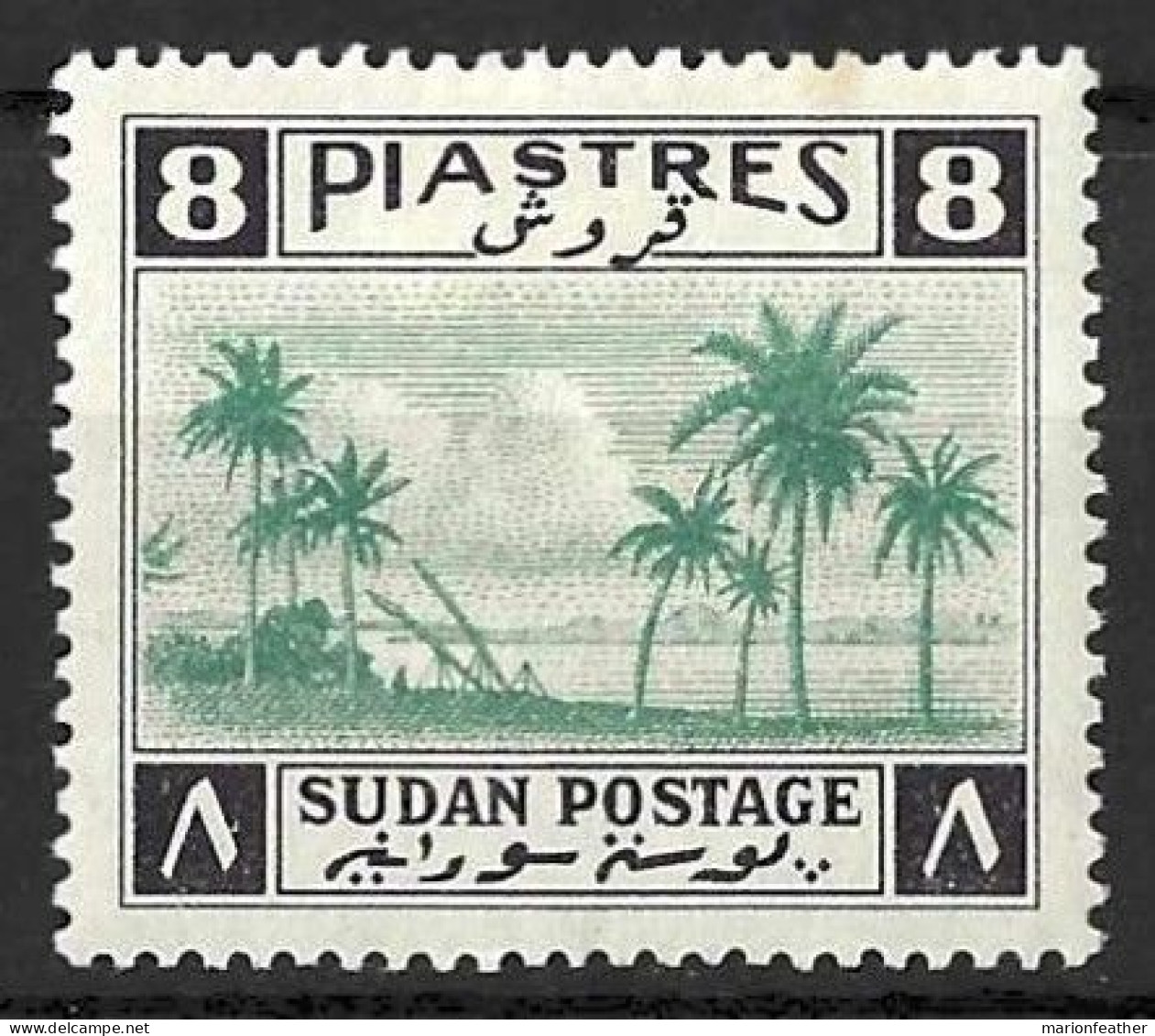 SUDAN....KING GEORGE VI.(1936-52.).." 1941.."...8pi......TONNED PERFS ON TOP.....(CAT.VAL.£35....).......MH.... - Soudan (...-1951)