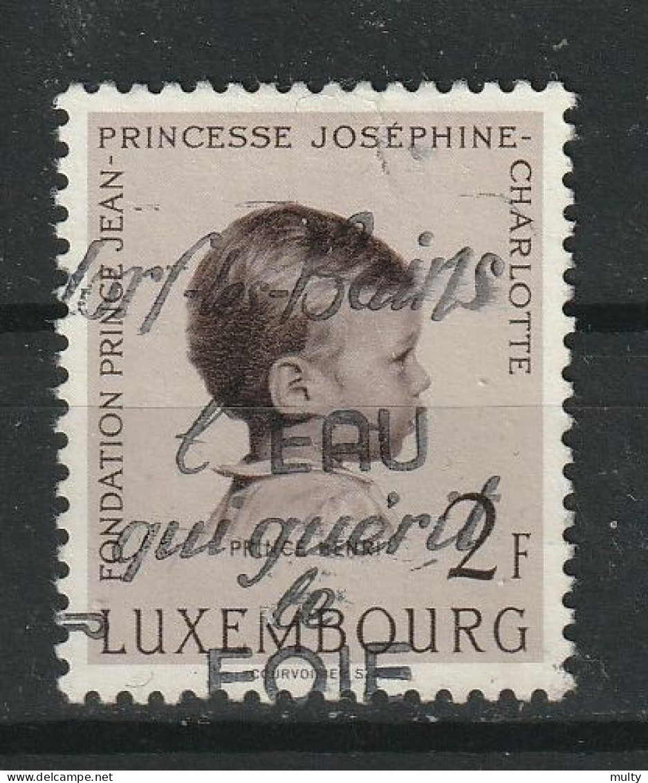 Luxemburg Y/T 528 (0) - Used Stamps