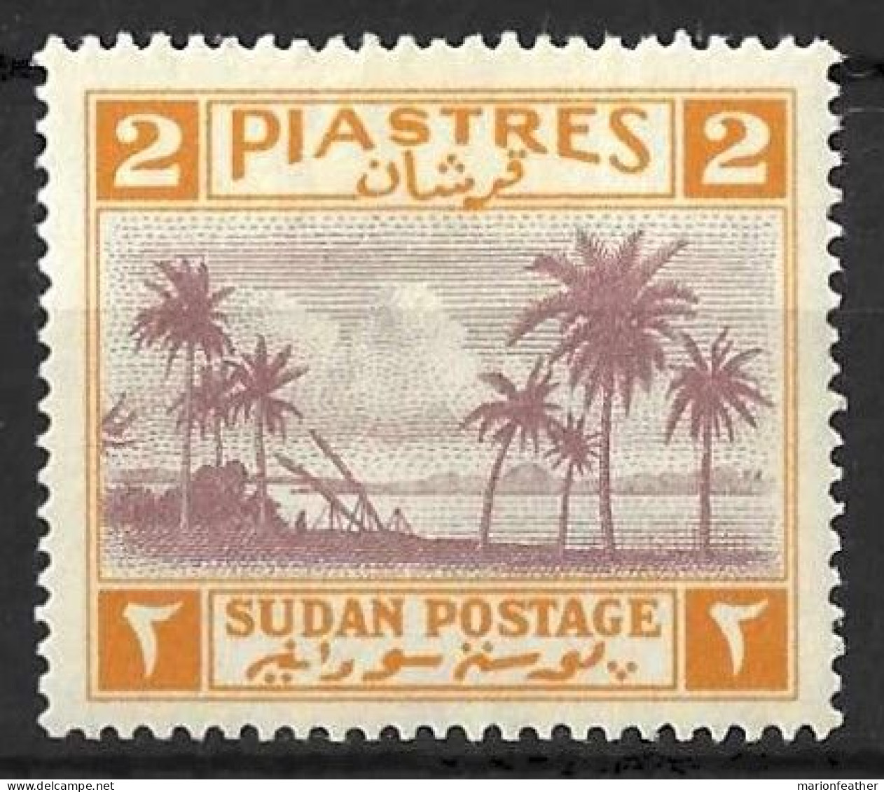 SUDAN....KING GEORGE VI.(1936-52.).." 1941.."...2pi.......SG88.......(CAT.VAL.£7.50....).......MH.... - Soudan (...-1951)