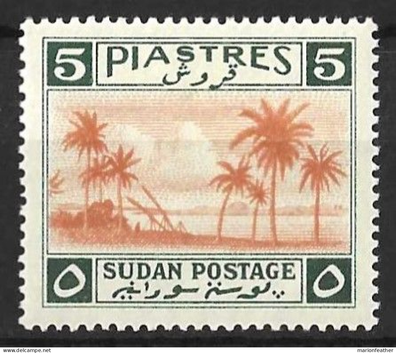 SUDAN....KING GEORGE VI.(1936-52.).." 1941.."...5pi.......SG91.......(CAT.VAL.£15....).......MH.... - Soedan (...-1951)