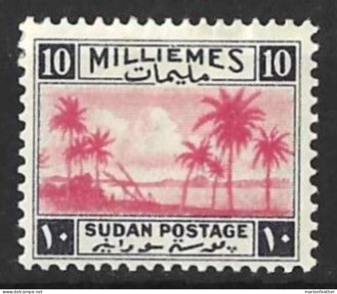 SUDAN....KING GEORGE VI.(1936-52.).." 1941.."...10m.......SG86....(CAT.VAL.£22.).......MH.... - Soudan (...-1951)