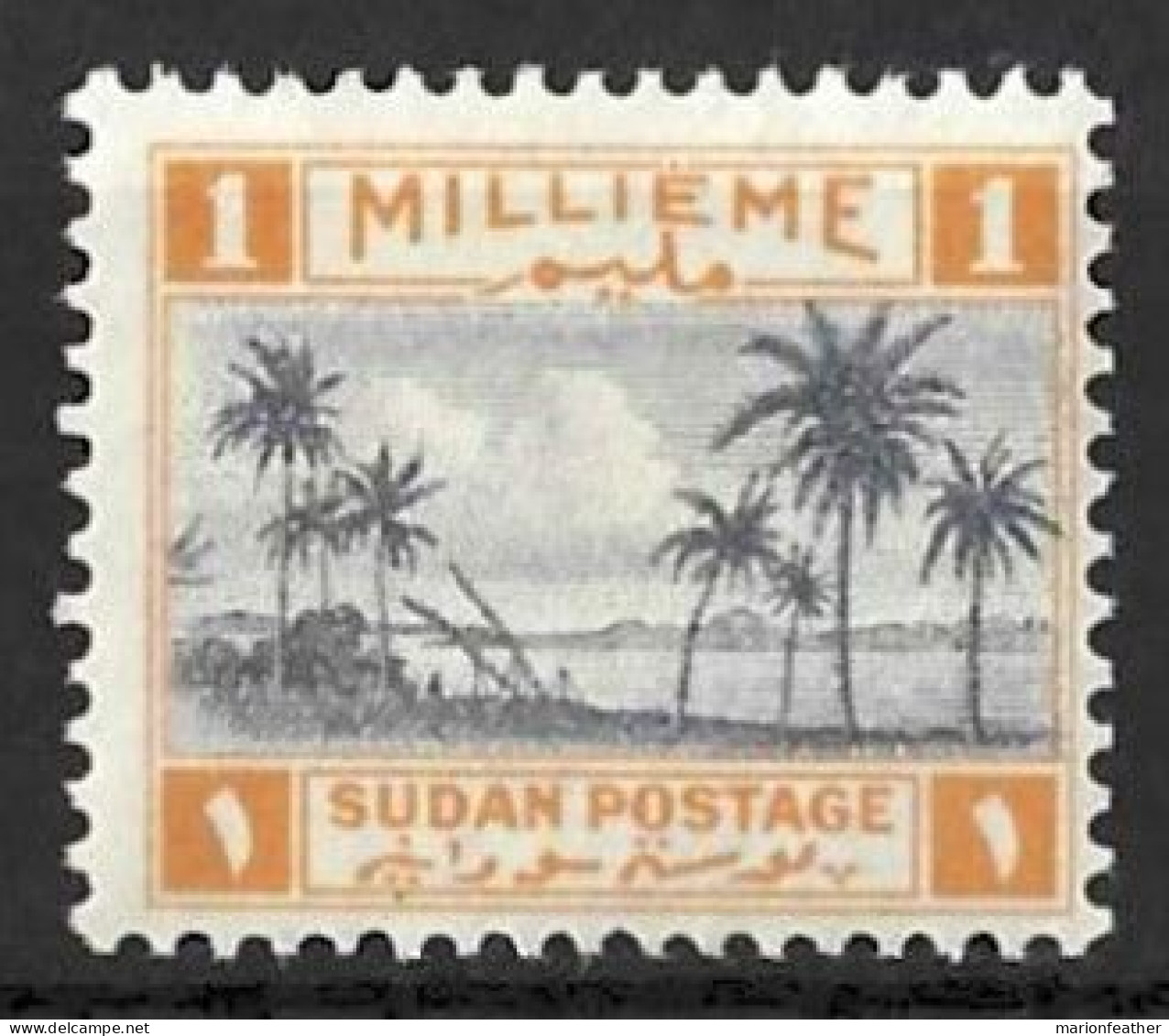 SUDAN....KING GEORGE VI.(1936-52.).." 1941.."...1m.......SG81.......(CAT.VAL.£5..).......MH.... - Soudan (...-1951)
