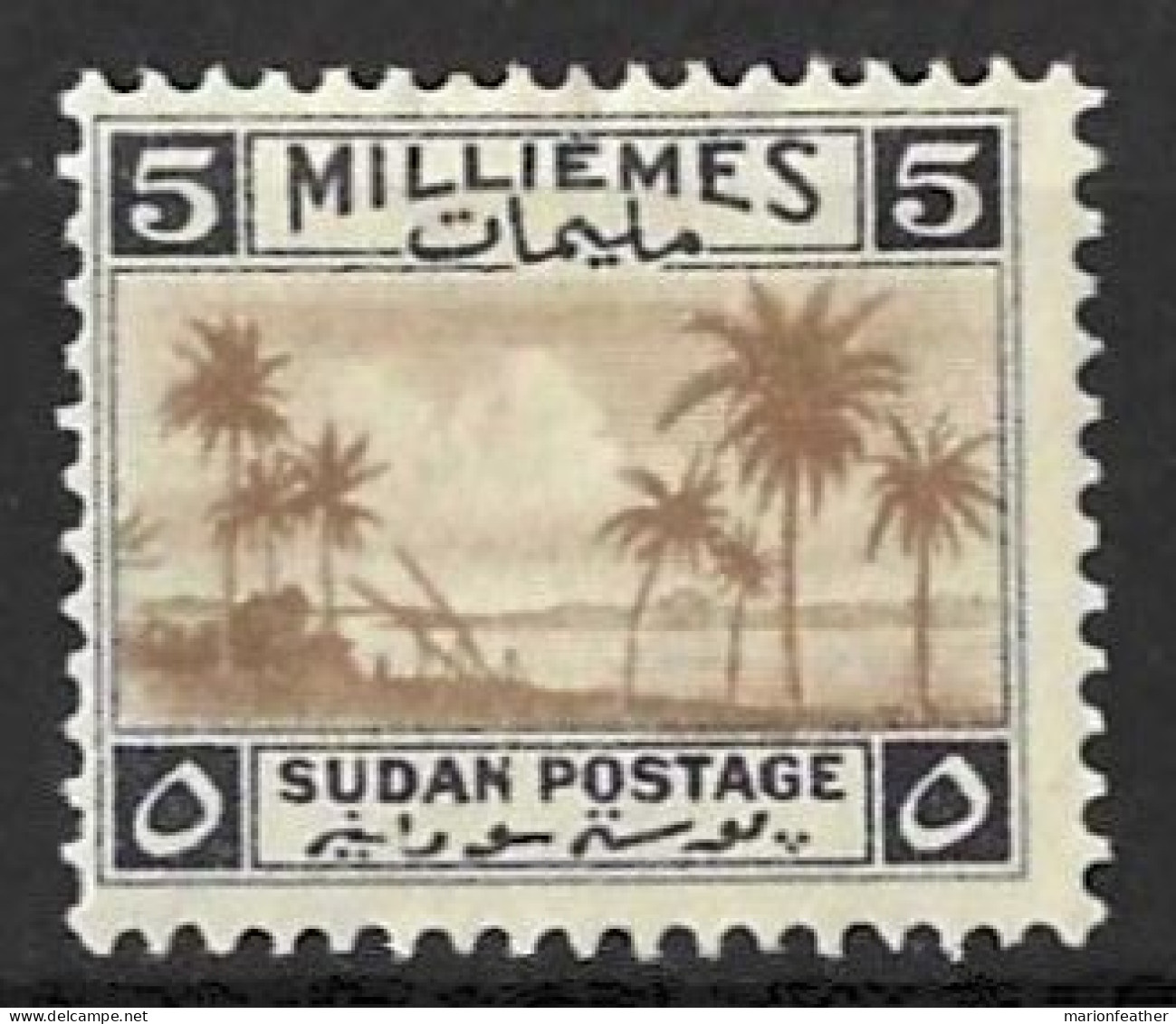 SUDAN....KING GEORGE VI.(1936-52.).." 1941.."...5m.......SG85.............MH.... - Soudan (...-1951)