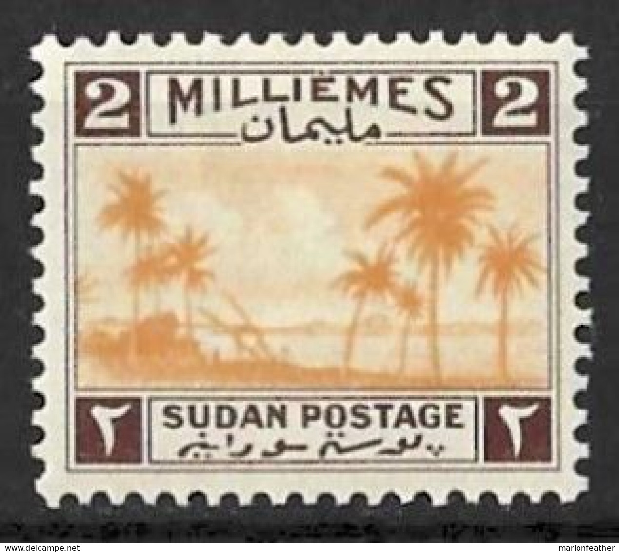 SUDAN....KING GEORGE VI.(1936-52.).." 1941.."...2m.......SG82......(CAT.VAL.£5..).......MH.... - Soedan (...-1951)