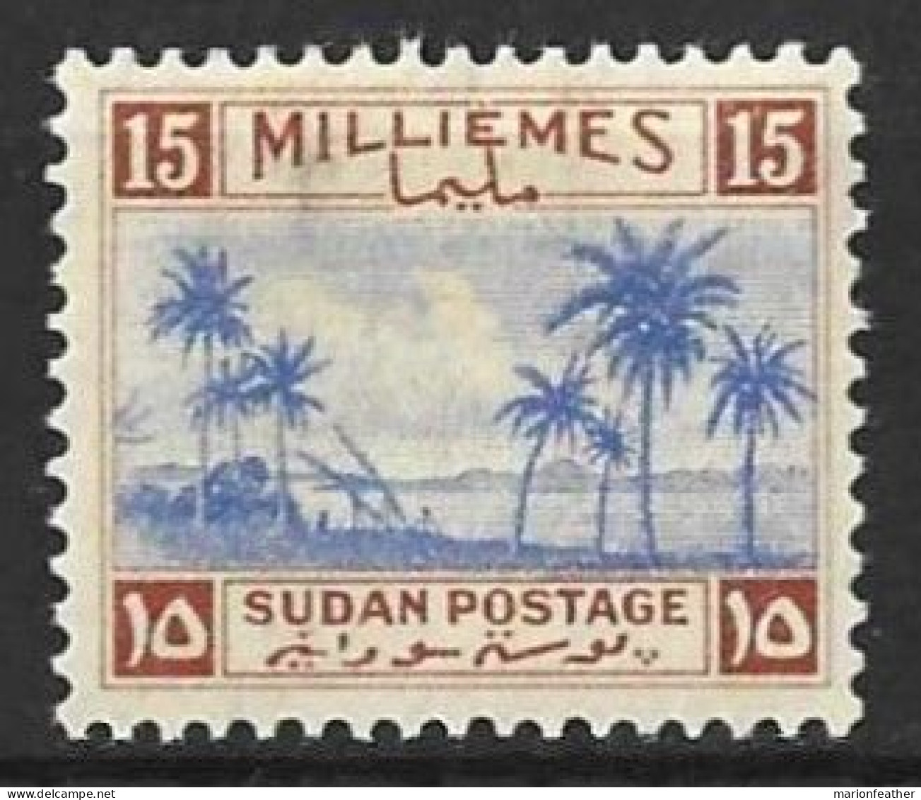 SUDAN....KING GEORGE VI.(1936-52.).." 1941.."...15m.......SG87..........MH.... - Soedan (...-1951)