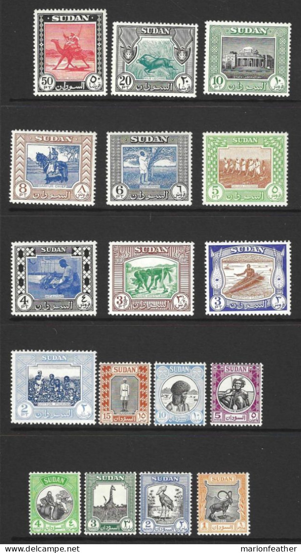 SUDAN....KING GEORGE VI.(1936-52.).." 1951.."....SET OF 17......(CAT. VAL.£120.+..).....MH.... - Soedan (...-1951)