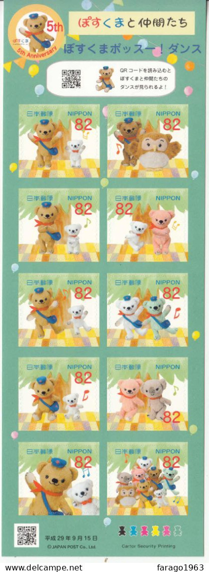 2017 Japan Teddy Bears Toys Owls   Miniature Sheet Of 10 MNH - Nuevos