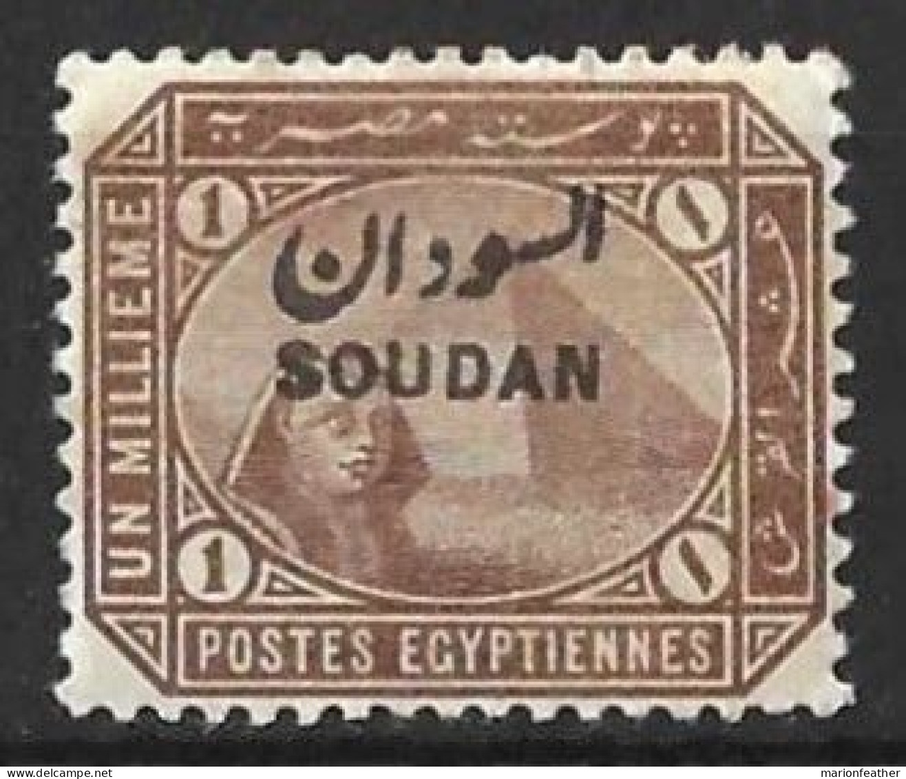 SUDAN....QUEEN VICTORIA..(1837-01.).." 1897.."......1m.........MH.... - Sudan (...-1951)