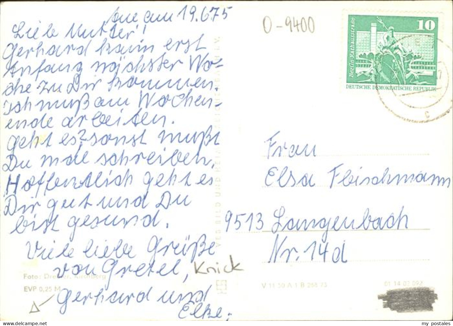 41258626 Aue Erzgebirge Ernst Scheffler Krankenhaus Aue - Aue