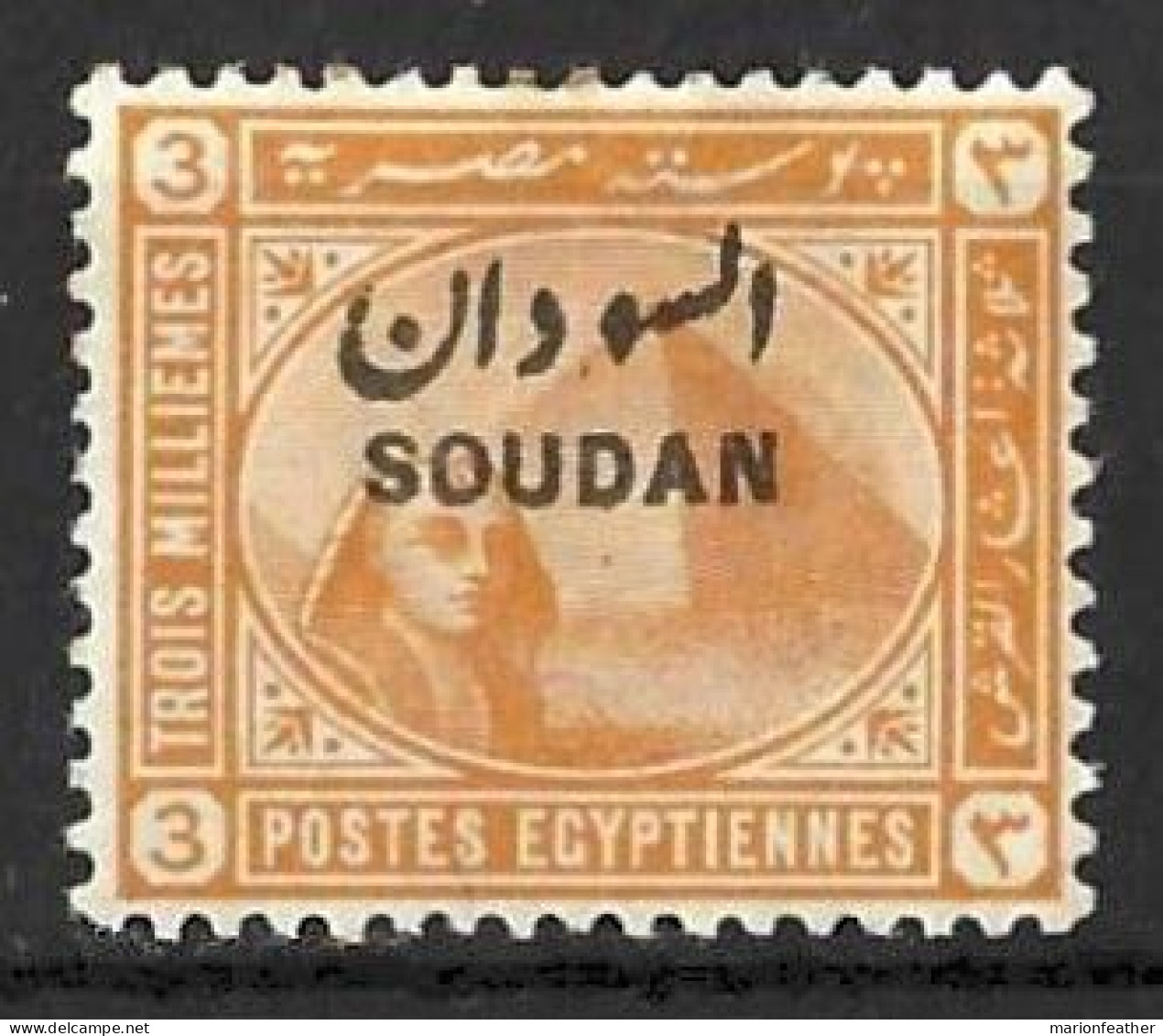 SUDAN....QUEEN VICTORIA..(1837-01.).." 1897.."......3m......SG4.......MH.... - Soudan (...-1951)