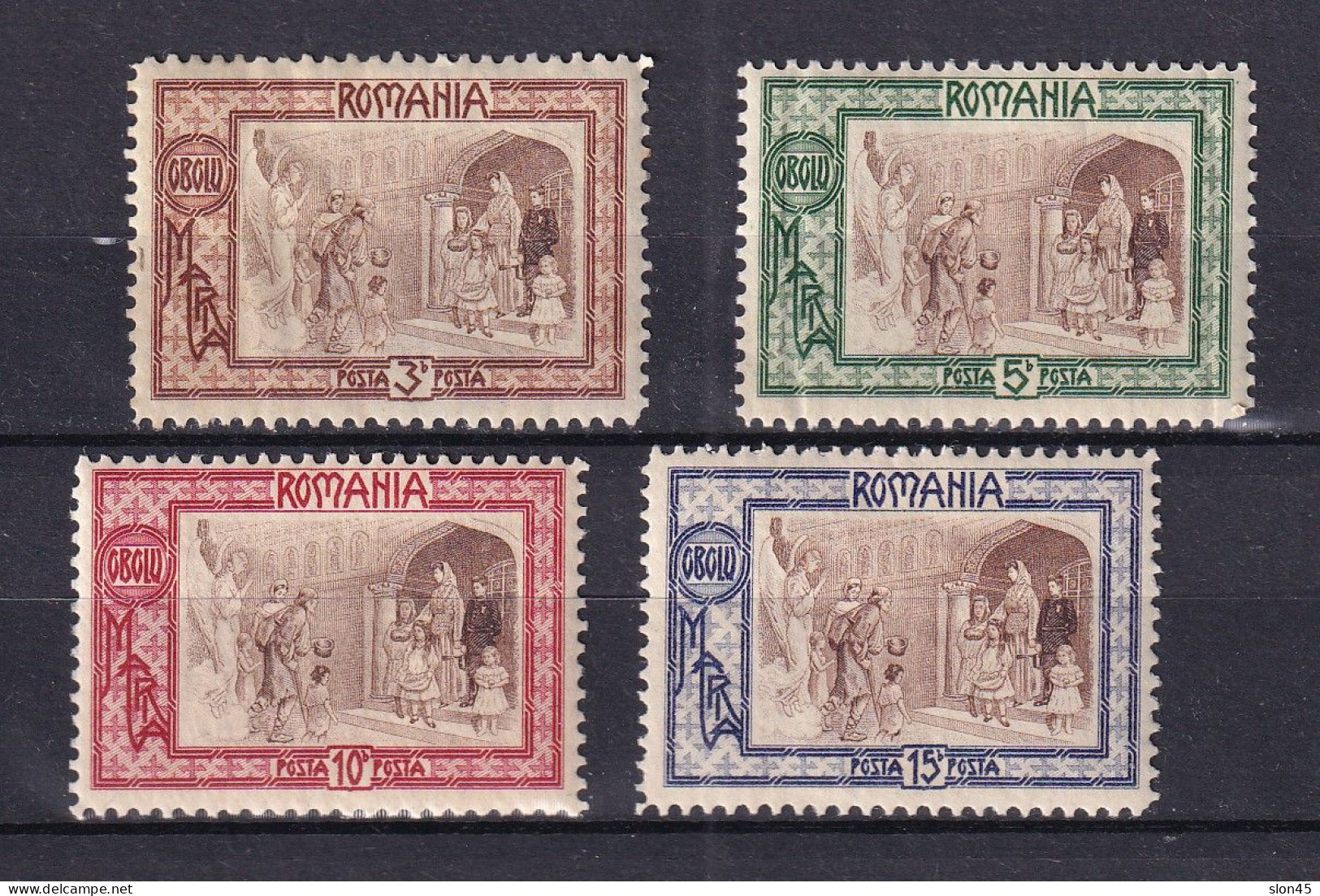 Romania 1907 Complete Year Mi 208-1 MH CV 20 Euro 15892 - Nuevos