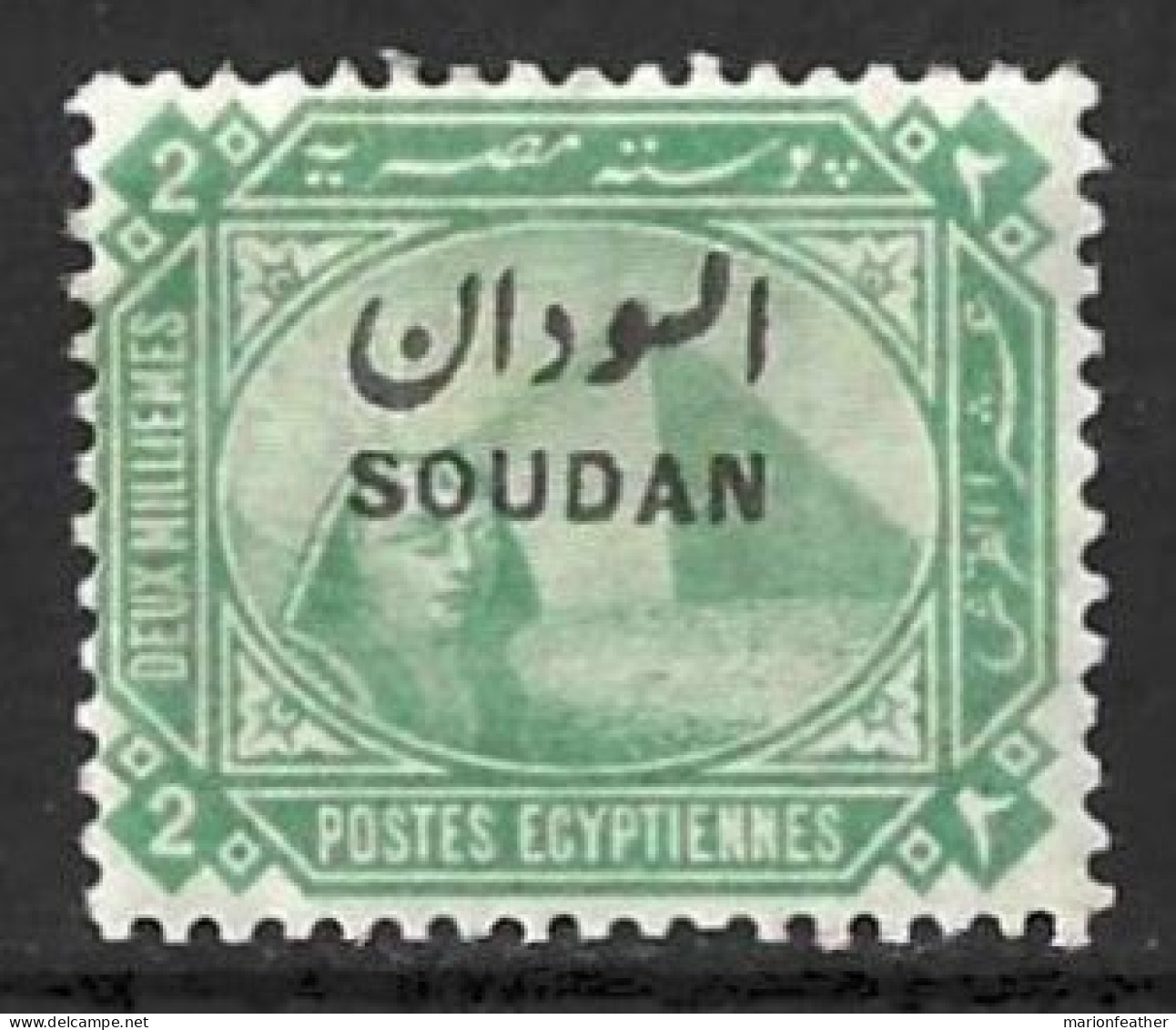 SUDAN....QUEEN VICTORIA..(1837-01.).." 1897.."......2m........SG3...........MH.... - Sudan (...-1951)