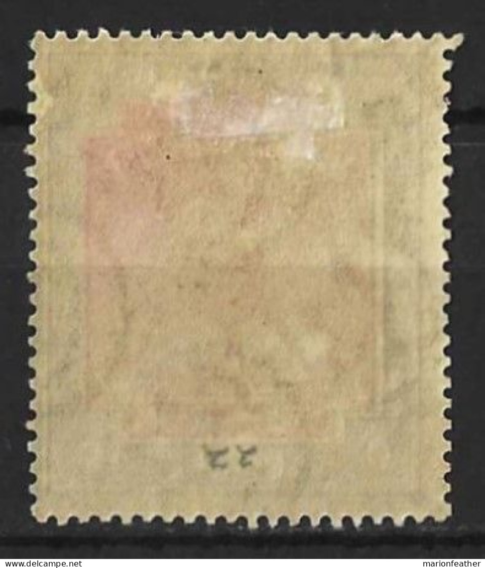 SUDAN...KING EDWARD VII..(1901-10..)....CAMEL.......5m.....SG23.....MH... - Sudan (...-1951)