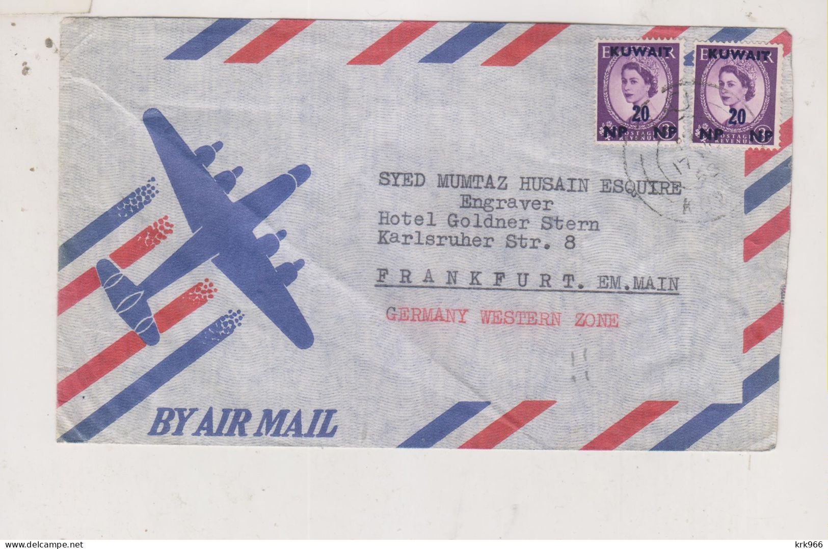 KUWAIT 1958 Airmail Cover To GERMANY - Kuwait