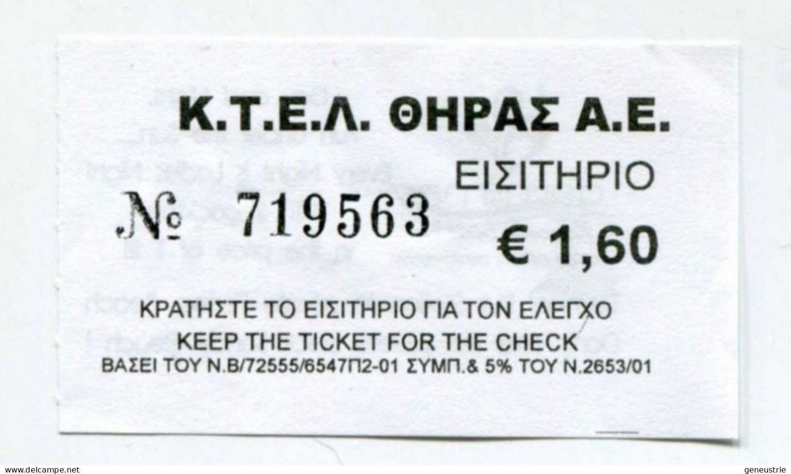 Ticket De Bus - Ville De Théra - Ile De Santorin - Grèce - Bus Transportation - Europe