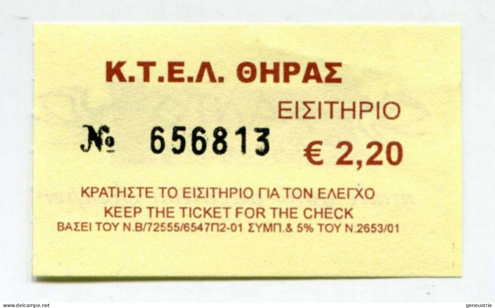 Ticket De Bus - Ville De Théra - Ile De Santorin - Grèce - Ticket Transportation - Europa