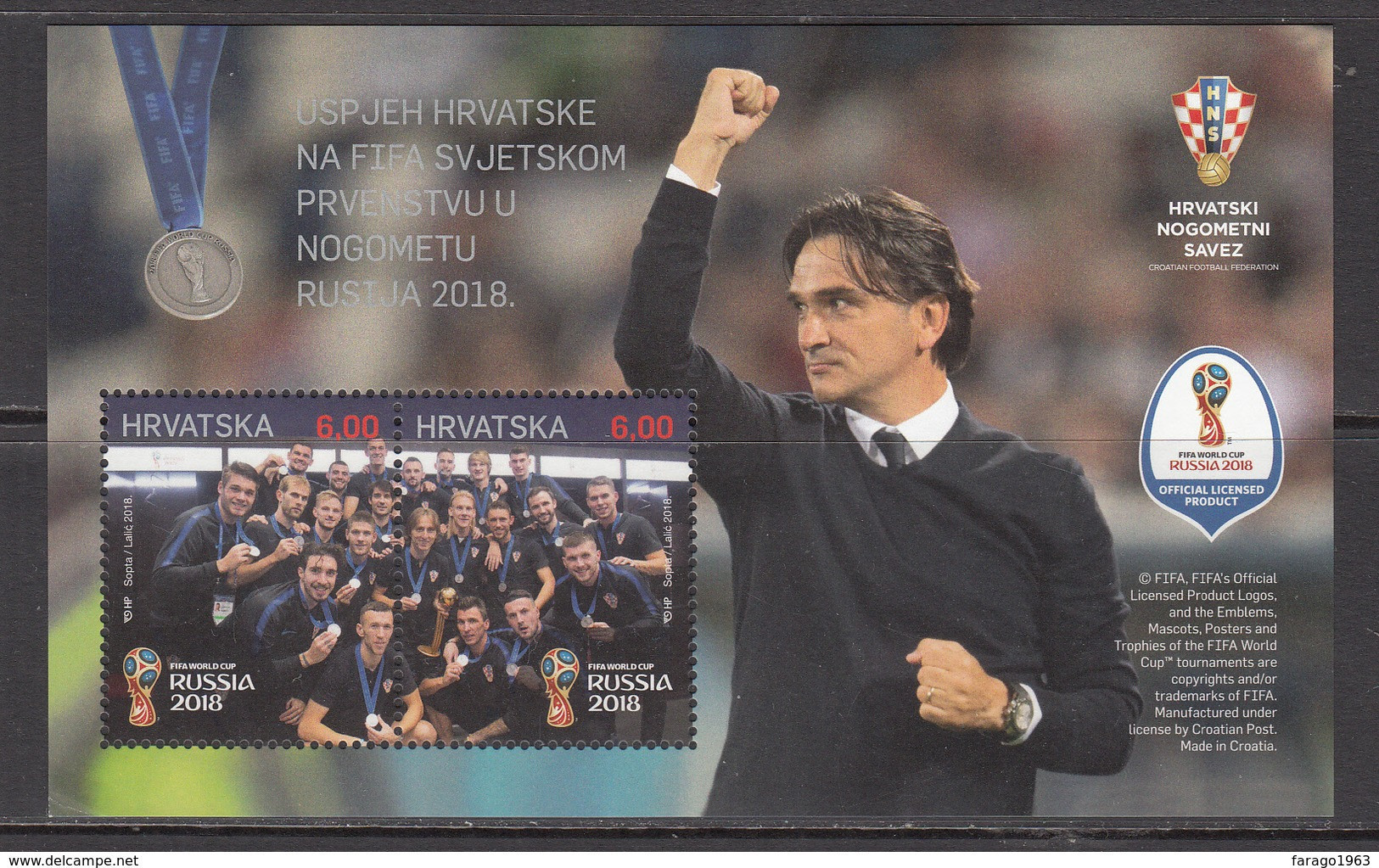 2018 Croatia World Cup Football Silver Medal Souvenir Sheet MNH - 2018 – Rusland