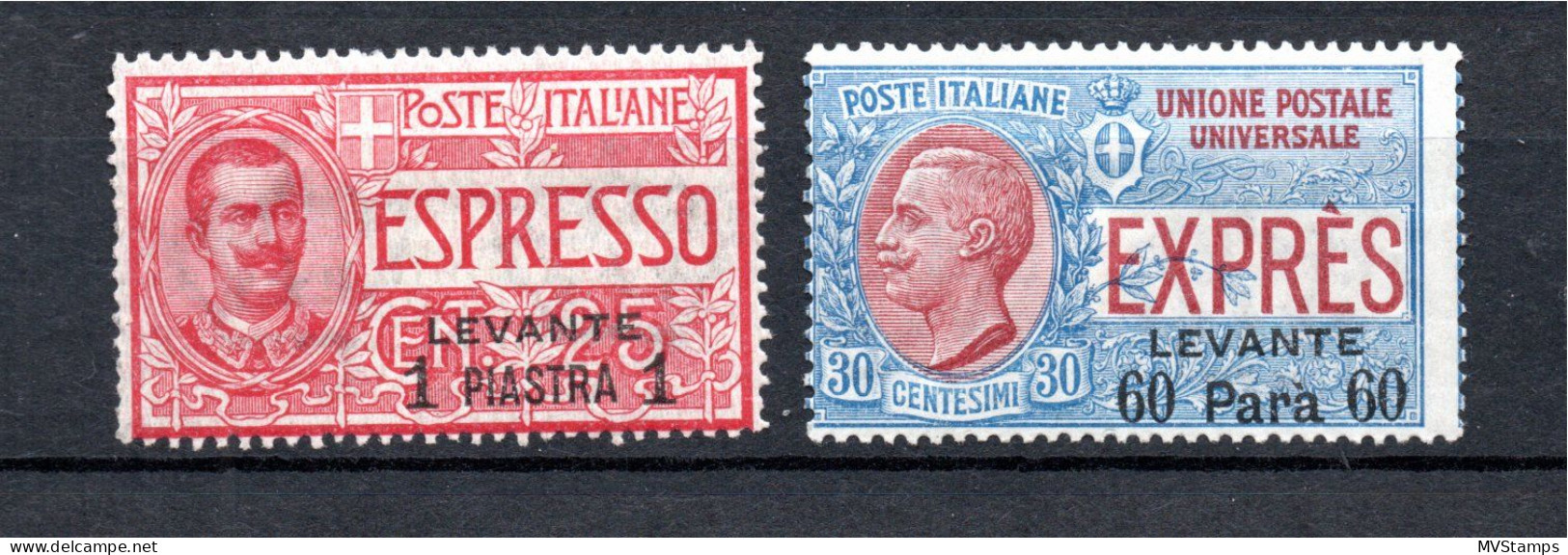 Italian Levant 1908 Old Set Overpinted Espresso Stamps (Michel II) MLH - General Issues