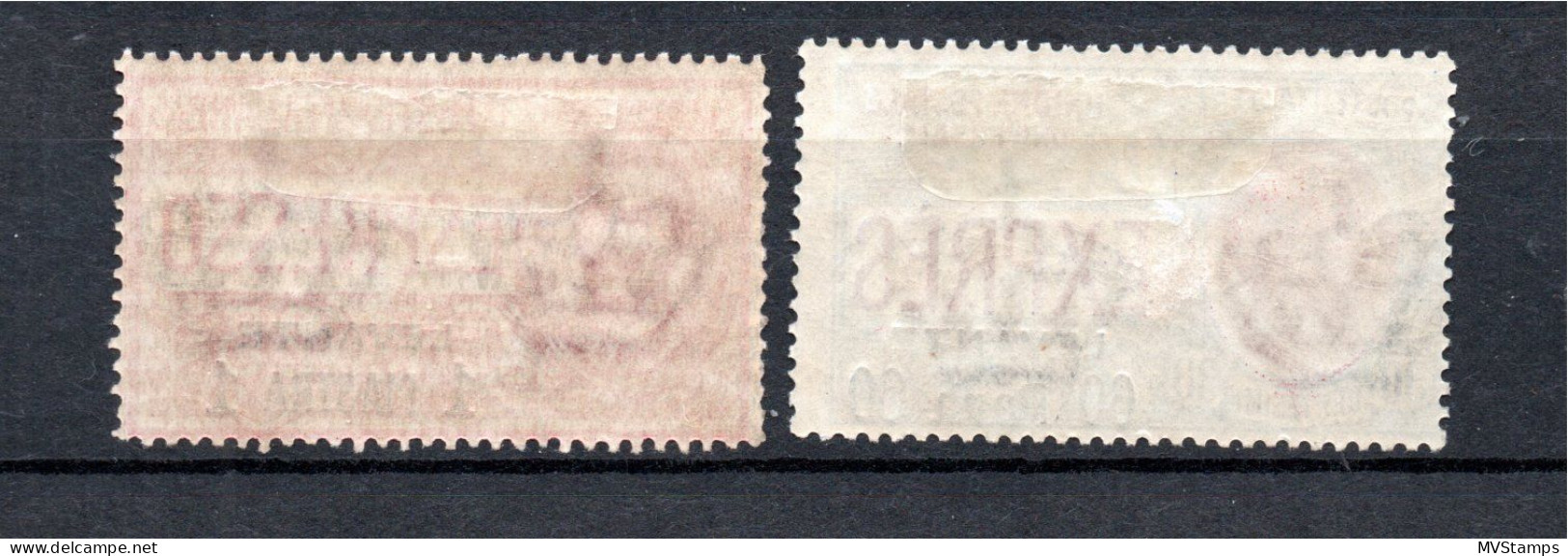 Italian Levant 1908 Old Set Overpinted Espresso Stamps (Michel II) MLH - General Issues