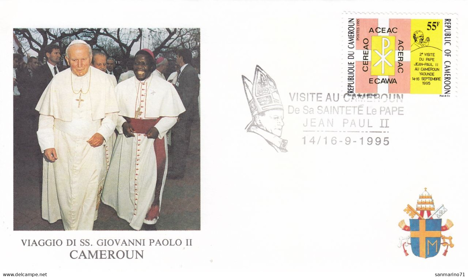 CAMEROON Cover 7-58,popes Travel 1995 - Papi