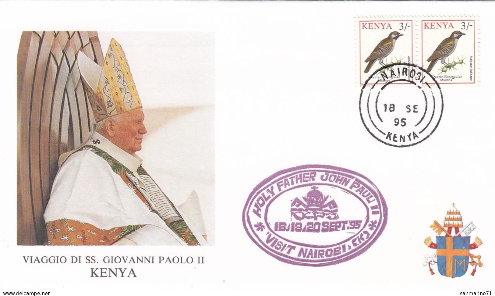 KENYA Cover 7-64,popes Travel 1995,Nairobi - Papi