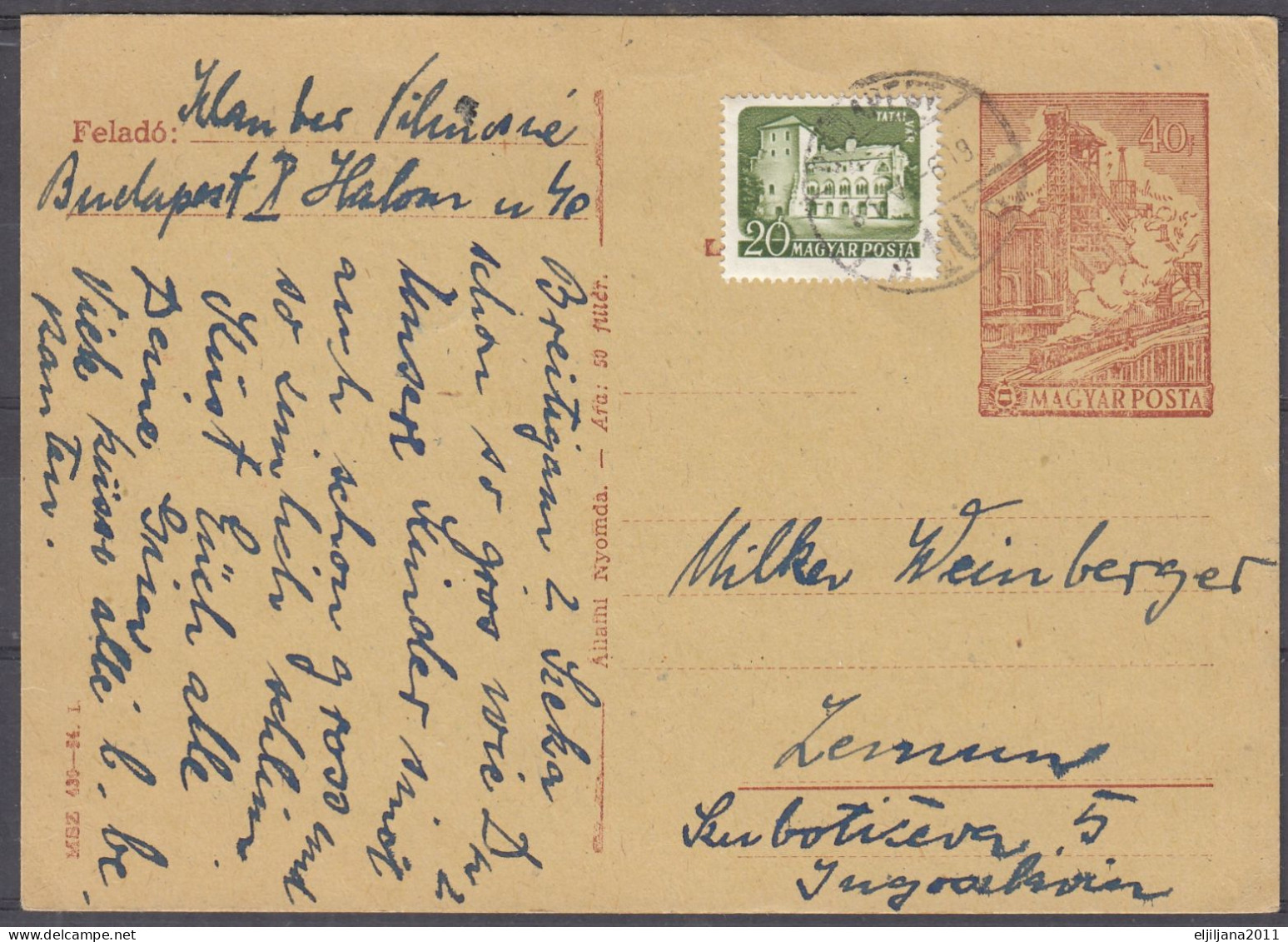 ⁕ Hungary - Magyar Posta 1960 ⁕ Budapest To Zemun ⁕ Stationery Postcard 40f.+ 20f. - Entiers Postaux