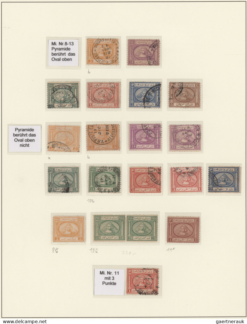 Egypt: 1866/2014 Comprehensive Collection + Accumulation Both Mint And Used, Fro - 1866-1914 Khedivato Di Egitto