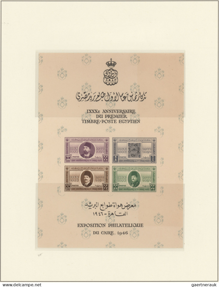 Egypt: 1866/2014 Comprehensive collection + accumulation both mint and used, fro