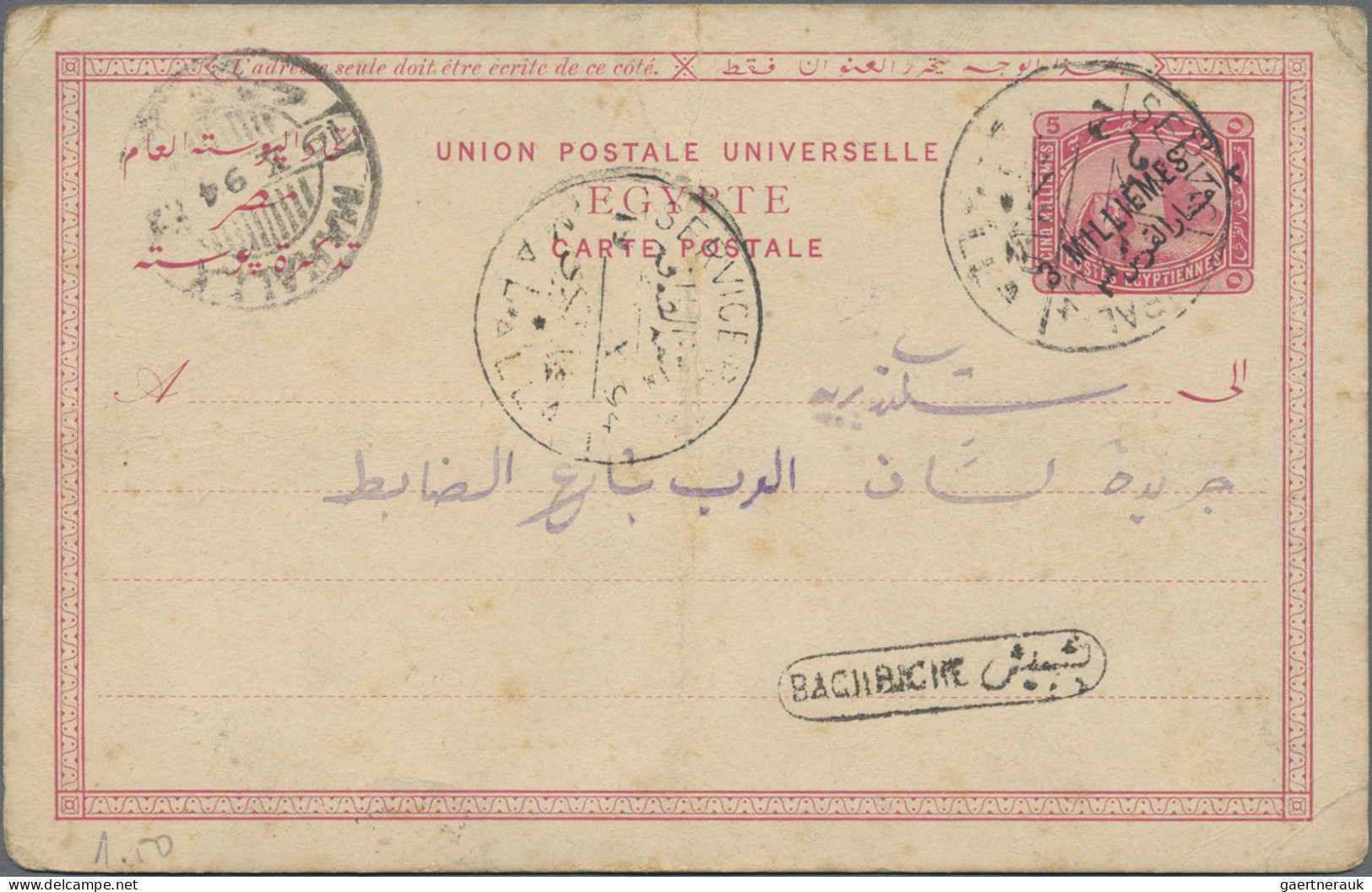 Egypt - Postal Stationery: 1879/1920's: 36 Postal Stationery Cards, Envelopes Et - Other & Unclassified