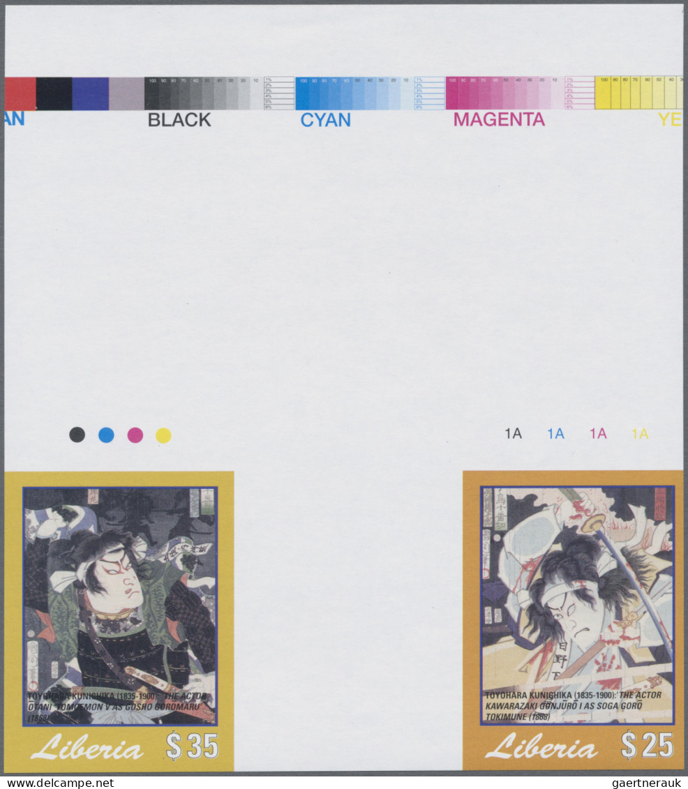 Liberia: 2003/2009. Collection containing 44 IMPERFORATE stamps (inclusive s/s,