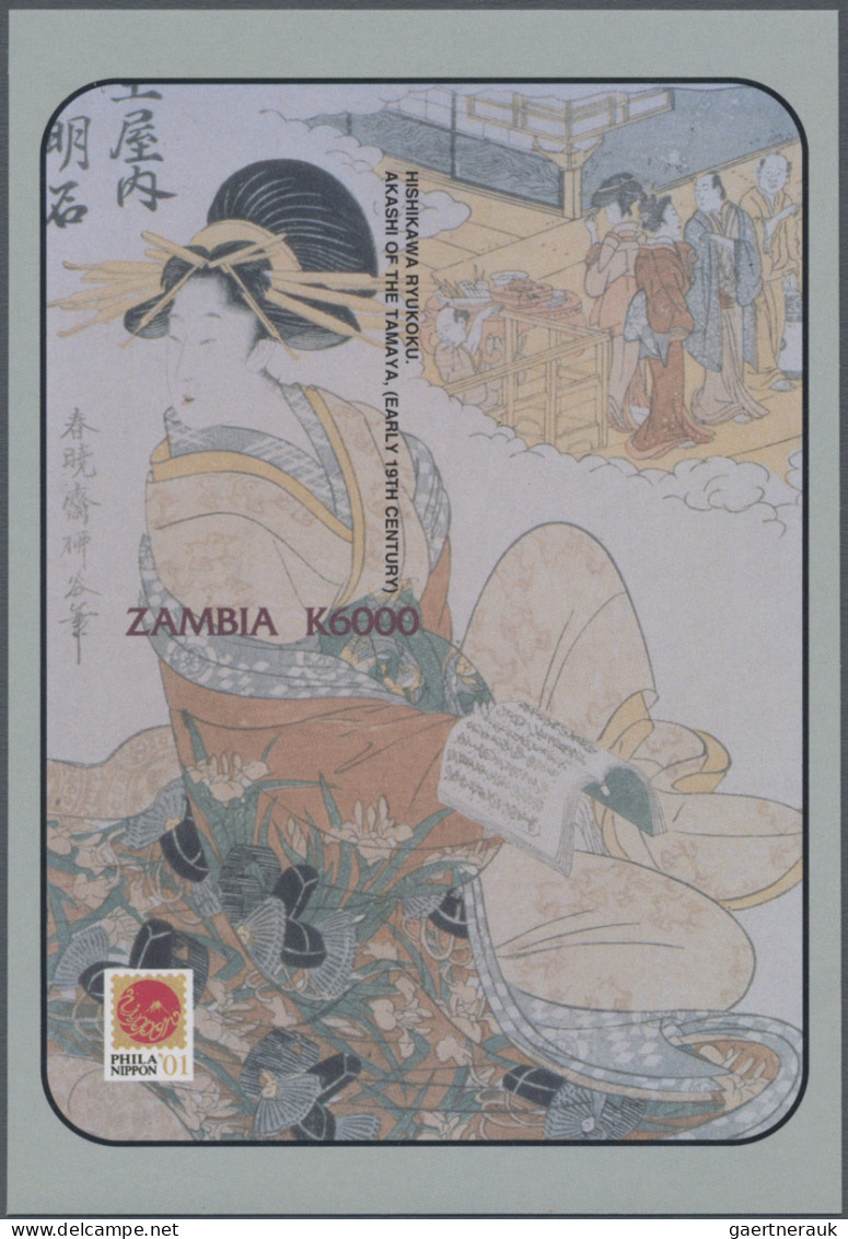 Zambia: 1999/2003. Collection Containing 391 IMPERFORATE Stamps And 14 IMPERFORA - Zambie (1965-...)