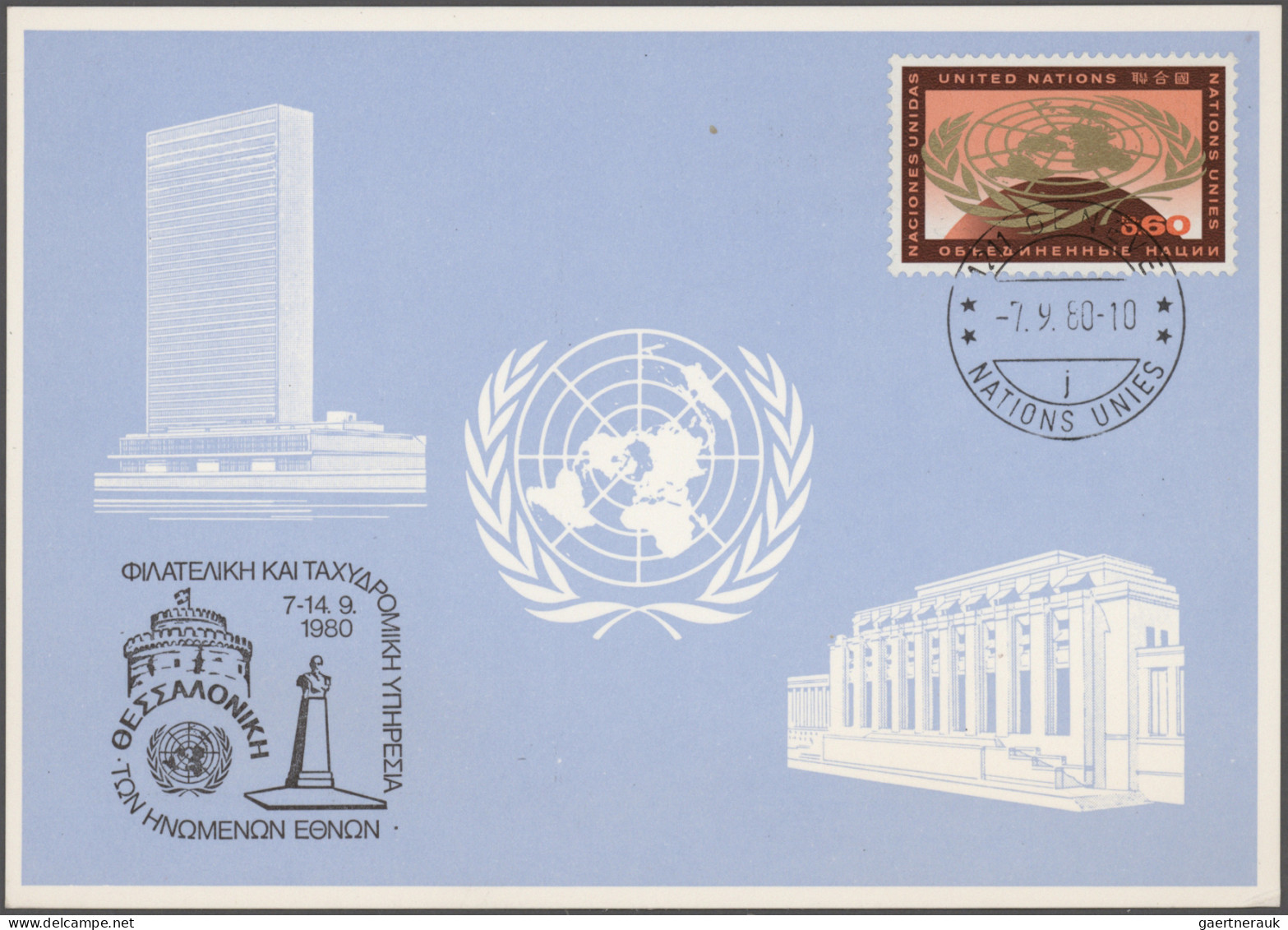 United Nations: 1953/1988, Balance Of Apprx. 420 Covers/cards, Incl. "blue" And - Emissions Communes New York/Genève/Vienne