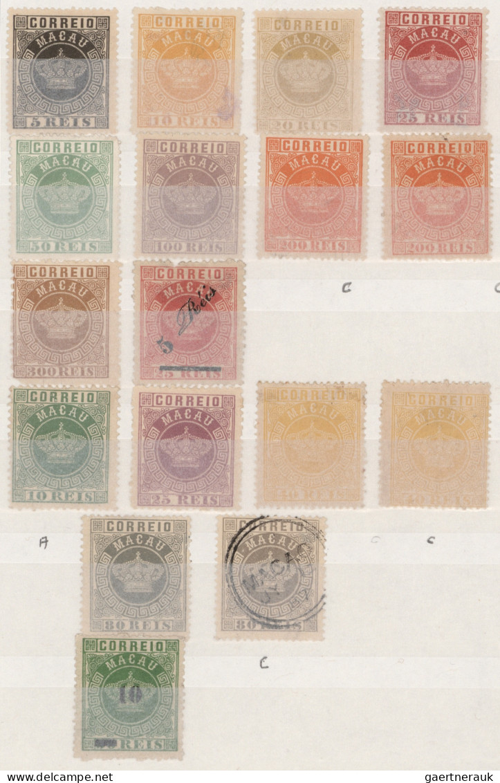 Portugese Colonies: 1875/1980 (ca.), comprehensive used and mint collection in t