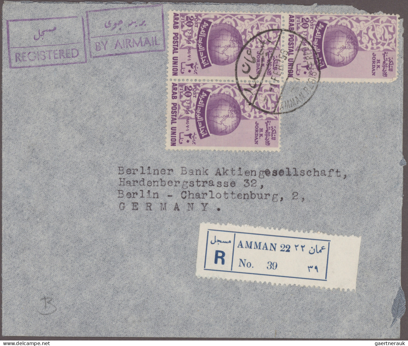 Air Mail: 1935/1986, Balance Of Apprx. 155 Airmail Covers/cards Worldwide With C - Autres & Non Classés