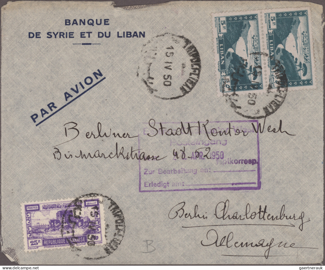 Air Mail: 1935/1986, Balance Of Apprx. 155 Airmail Covers/cards Worldwide With C - Autres & Non Classés