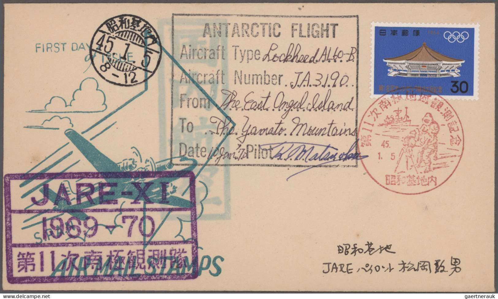 Thematics: antarctic: 1930's-modern: Comprehensive collection of covers and post