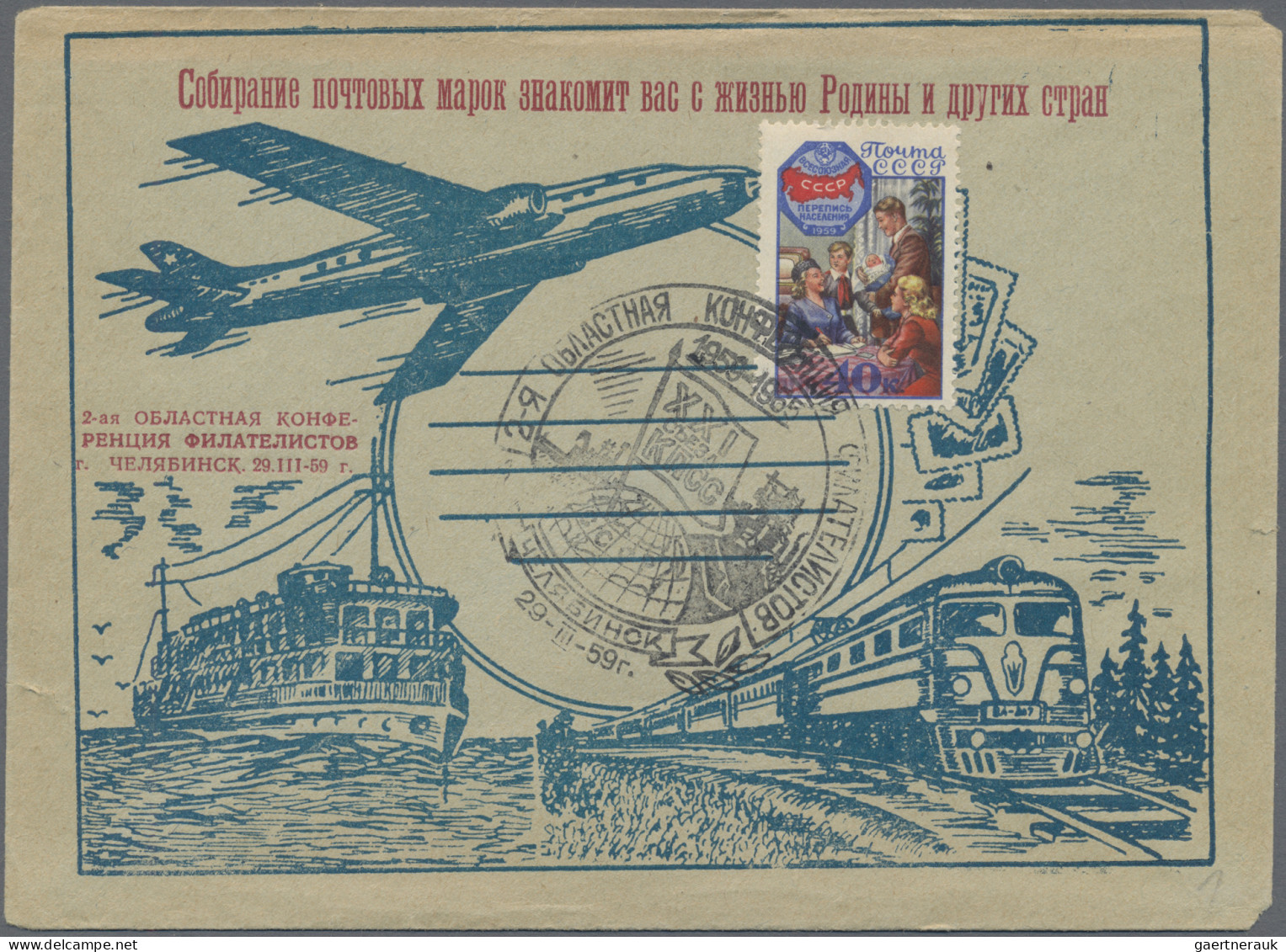 Thematics: railway: 1900/2010 (ca.), mainly from 1960s, enormous collection/accu