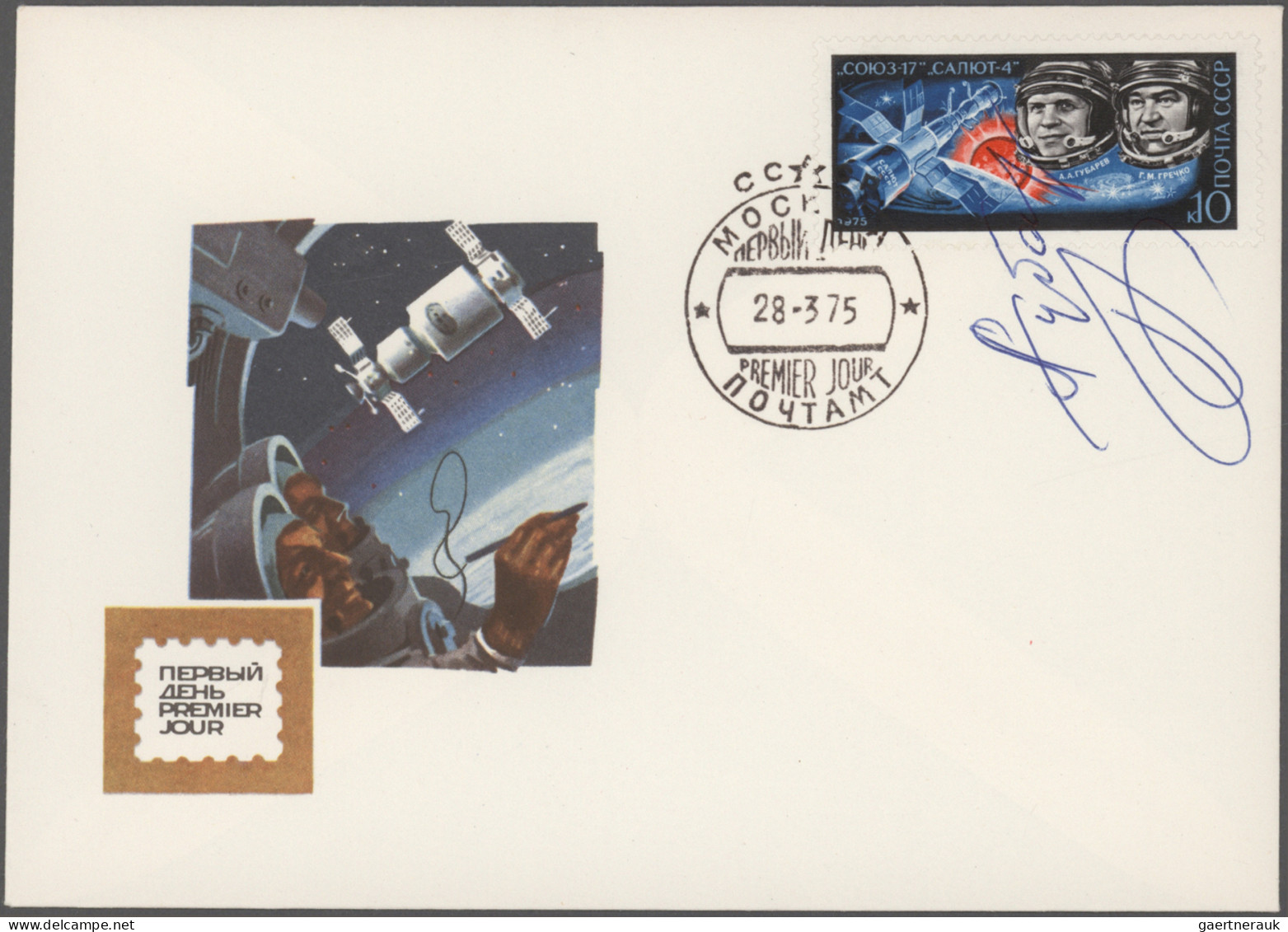 Thematics: Astronautics: 1969/1987, MNH Collection In A Hingeless Album With Sta - Sonstige & Ohne Zuordnung