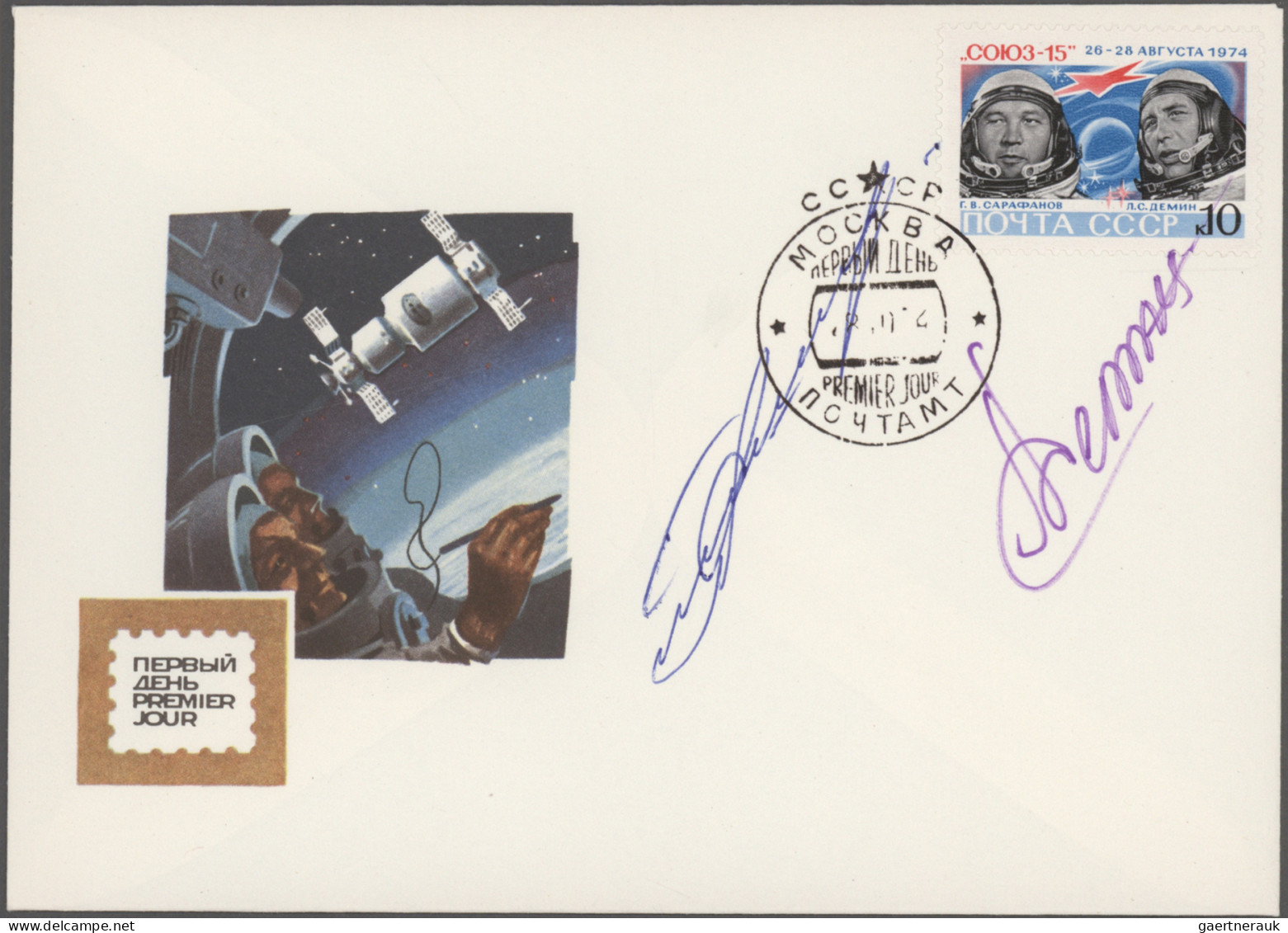 Thematics: astronautics: 1969/1987, MNH collection in a hingeless album with sta