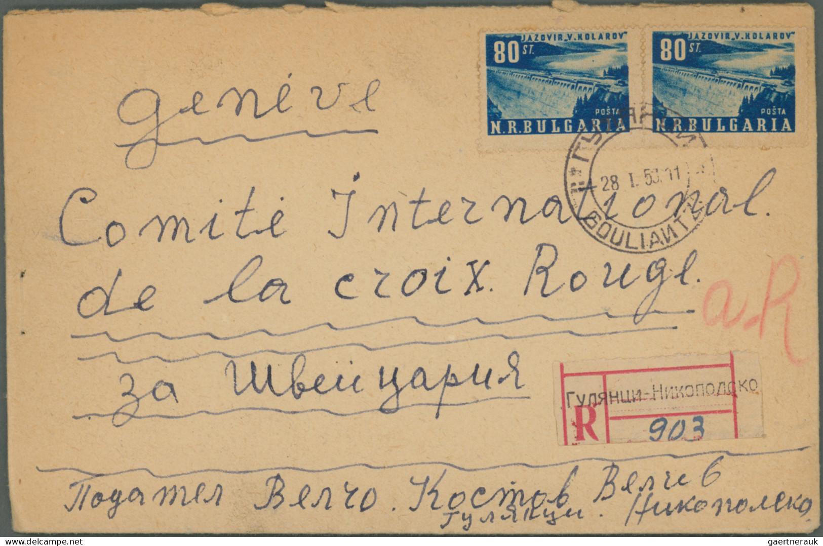 Bulgaria: 1953/1960, Holding Of Apprx. 227 Commercial Covers Bearing Commemorati - Lettres & Documents