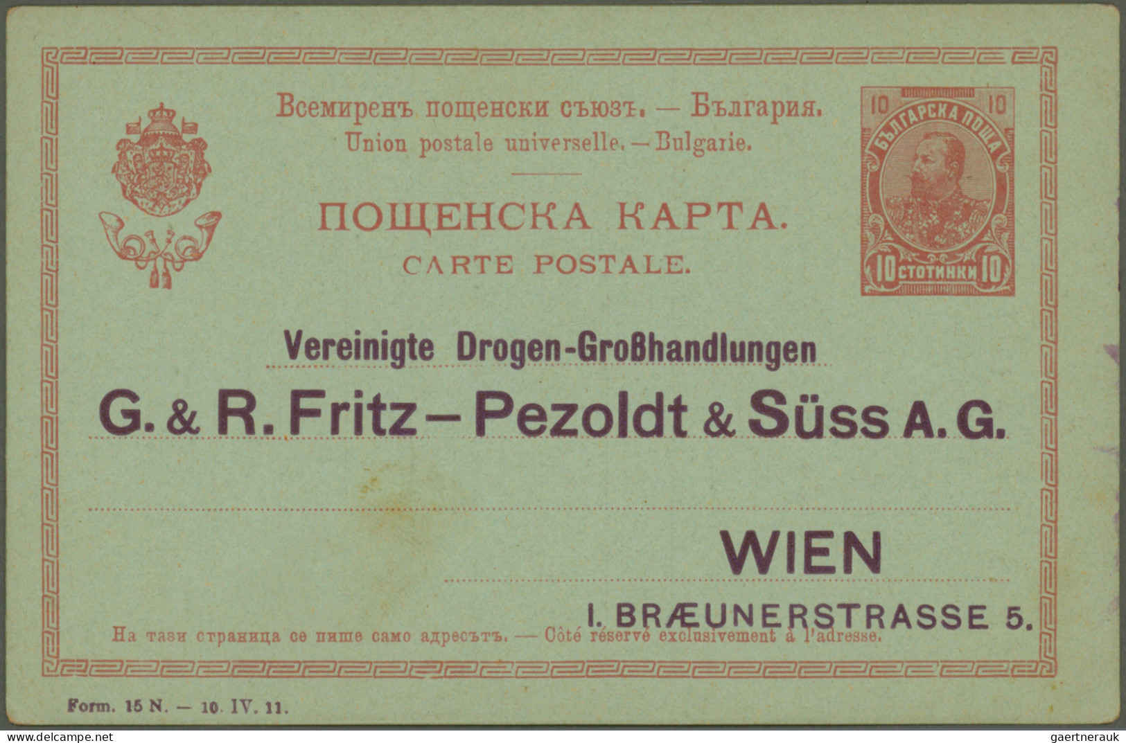 Bulgaria - Postal Stationery: 1879/1960 (ca.), Assortment Of Apprx. 61 Unused St - Cartes Postales