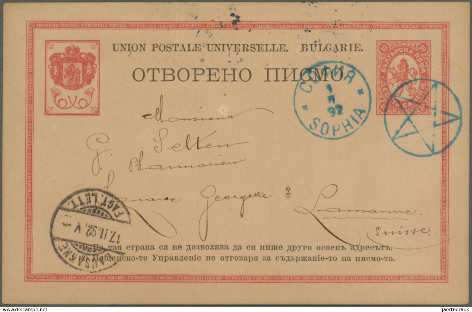 Bulgaria - Postal Stationery: 1884/1898, Lion Issues, Assortment Of Apprx. 111 C - Ansichtskarten